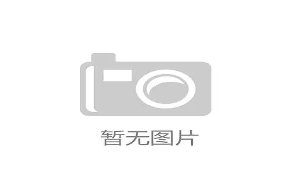 2026年美加墨世界杯晋级球队名单及晋级赛程全景解读