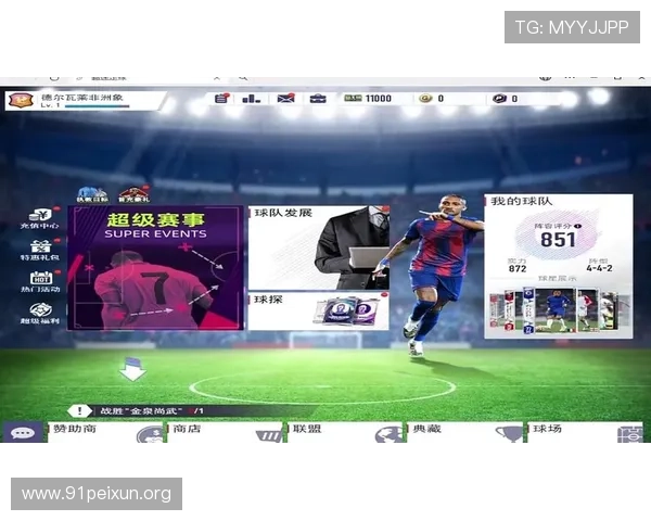 使用球探比分足球即时比分网，随时掌握足球比赛的最新动态，满足你对比分实时更新的所有需求