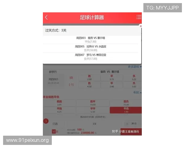 即时比分球探网提供最新最全的足球比赛实时数据和赛况分析,满足足球迷的即时关注需求
