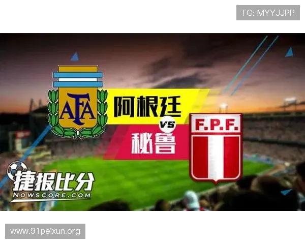 捷报网足球比分详细分析,提供专业的比赛数据和赛况解读