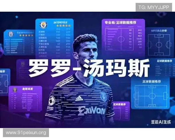 捷报网为用户提供全面的足球比赛即时比分和赛况信息,帮助你轻松掌握每场比赛的最新动态 捷报网为用户提供全面的足球比赛即时比分和赛况信息,帮助你轻松掌握每场比赛的最新动态