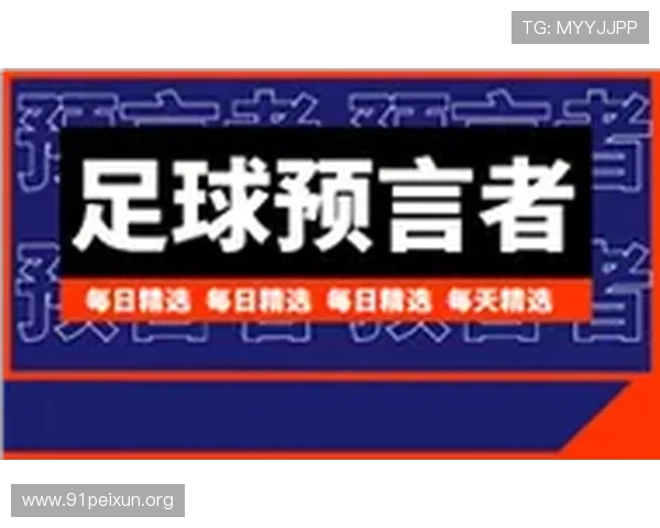 比分网捷报网全面覆盖足球篮球等多项体育赛事实时比分数据帮助用户快速掌握比赛动态