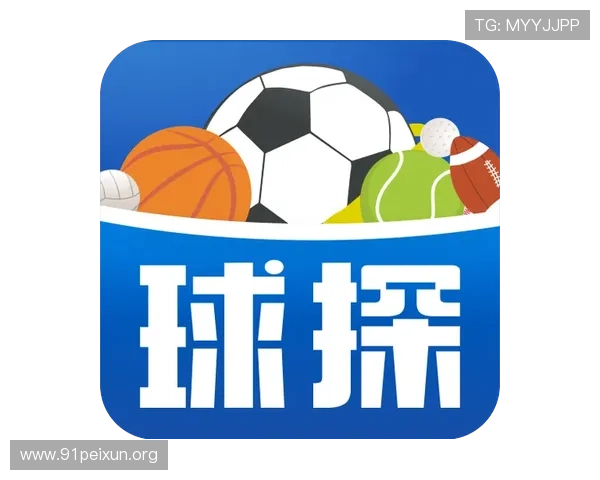 球探体育即时比分网为用户提供多角度的比赛数据分析,助力足球投注和赛事预测 球探体育即时比分网为用户提供多角度的比赛数据分析,助力足球投注和赛事预测