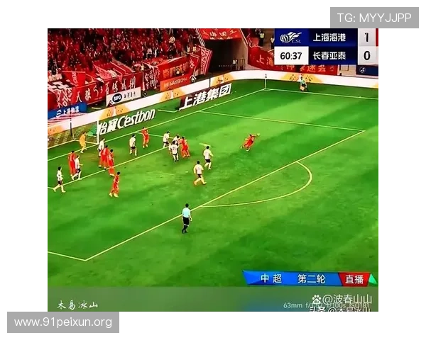 球探体育比分网007提升足球比赛信息获取效率的实用技巧分享