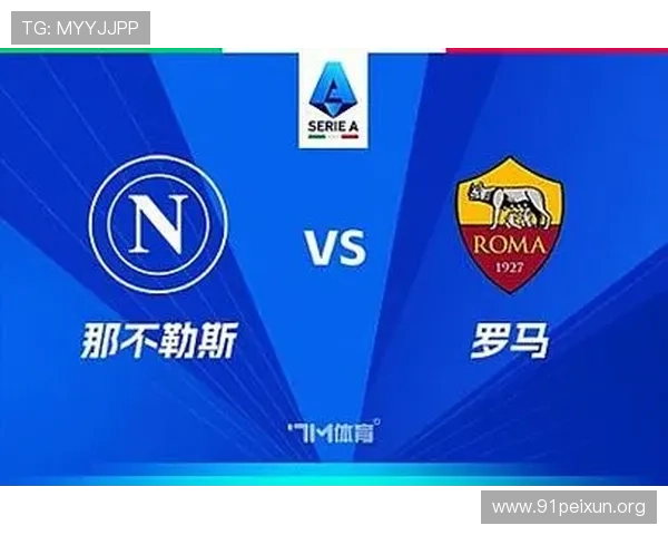 球探体育比分网官网为用户提供专业的足球比分直播和详细的赛事数据分析服务