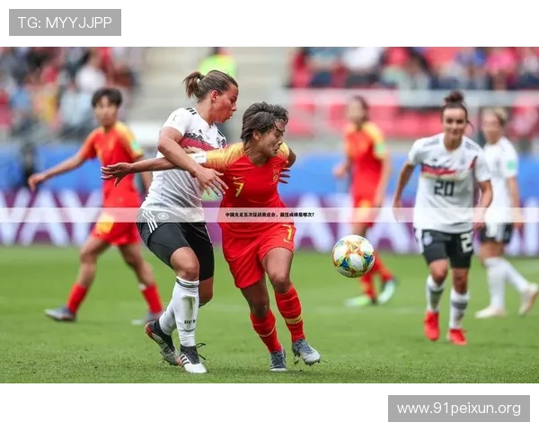 球探比分bet007全面解析足球赛事,提供专业预测和赛前分析满足足球爱好者的多样需求 球探比分bet007全面解析足球赛事,提供专业预测和赛前分析满足足球爱好者的多样需求