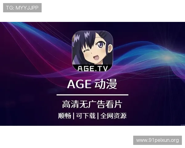 球探官网详细解析游戏社区交流平台助你结识更多志同道合的玩家 球探官网详细解析游戏社区交流平台助你结识更多志同道合的玩家