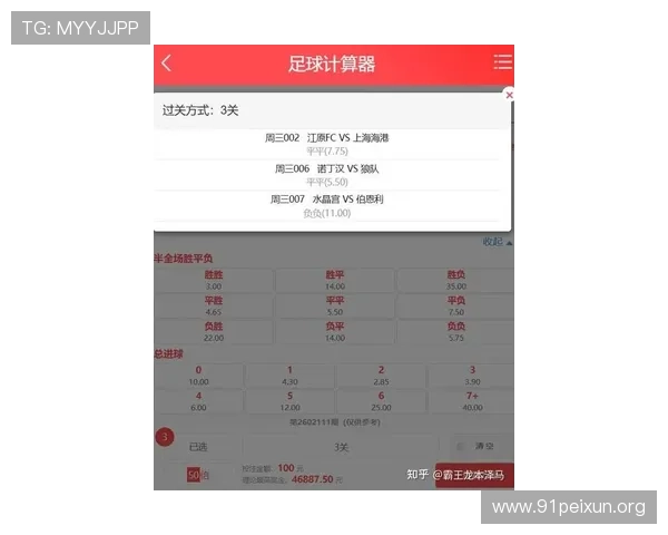 球探比分网即时比分让你随时随地轻松获取各大联赛最新比赛实时比分信息
