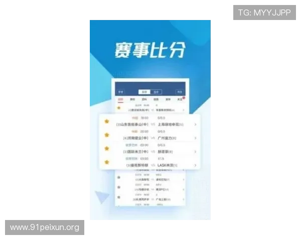 球探网即时体育比分直播，第一时间掌握比赛动态与精彩瞬间