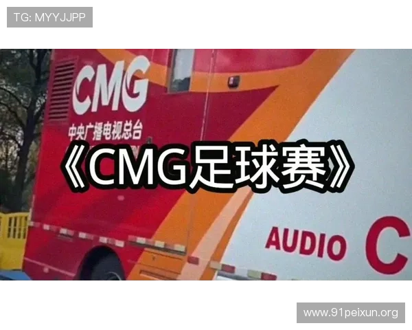 球探网即时足球比分直播为足球爱好者提供详细的比赛直播和赛后数据统计