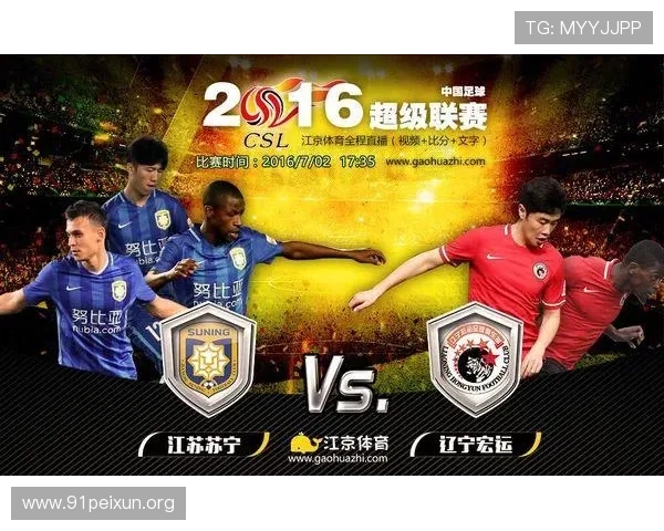 球探网篮球即时比分查询平台，快速获取最新比赛信息满足你的观赛需求