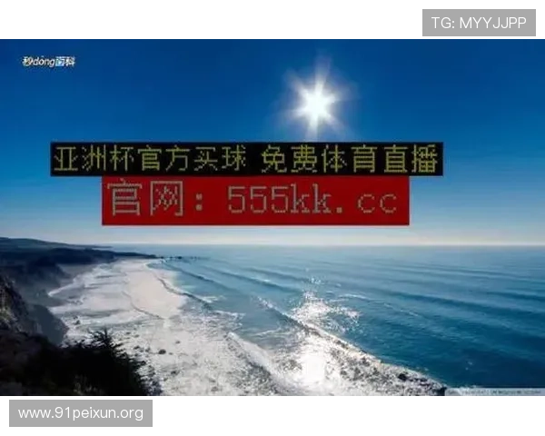 球探网比分足球比分直播满足用户多角度了解比赛信息的多样化需求