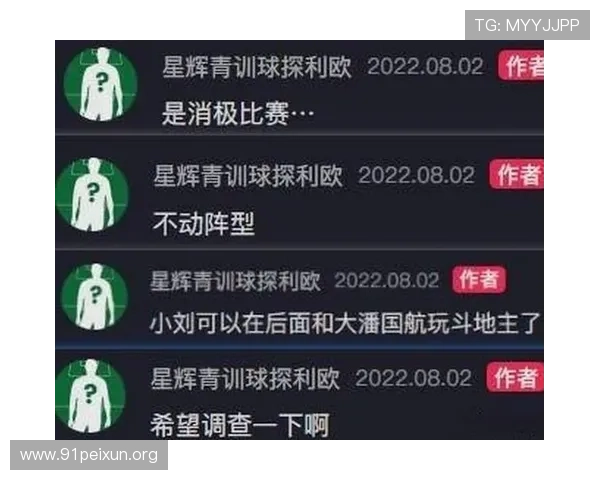 球探足球即时比分电脑网专注于提供精准的足球比分、赛况分析和比赛数据，提升你的观赛体验和决策能力