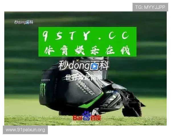 足球即时比分球探比分网提供最全面的实时比赛数据和详细赛况分析，助你轻松掌握每场比赛的最新动态