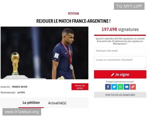 足球比分网即时比分一一球探助你快速了解足球比赛实时动态和赛场精彩瞬间