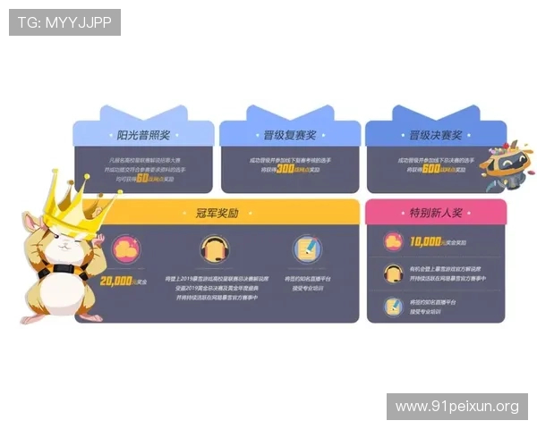 178足球最新赛事资讯全面解析助你掌握比赛动态与赛程安排 178足球最新赛事资讯全面解析助你掌握比赛动态与赛程安排