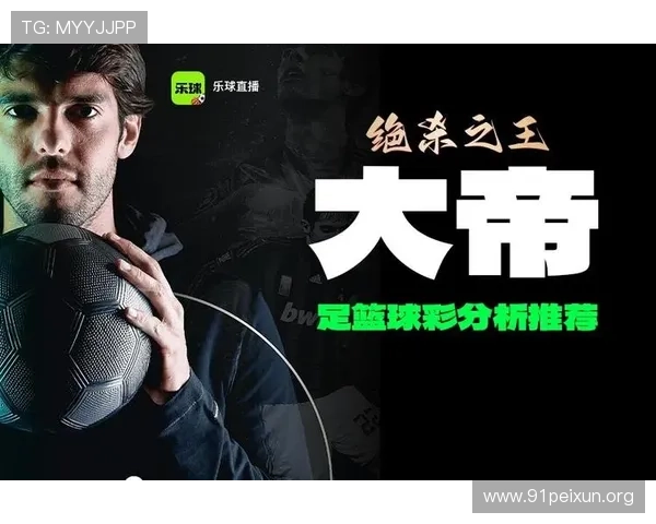 nba滚球直播免费资源大全,随时随地掌握比赛最新走势与精彩瞬间