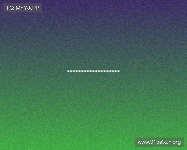 世俱杯足球对阵预测与赛前分析,结合球队实力与近期表现提供专业预测建议