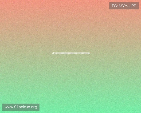 MG篮球巨星电子游戏网站的用户评价与口碑分析,助你做出最佳选择 MG篮球巨星电子游戏网站的用户评价与口碑分析,助你做出最佳选择