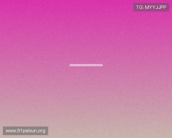 世界杯美女球迷的现场互动体验带来怎样的感官享受